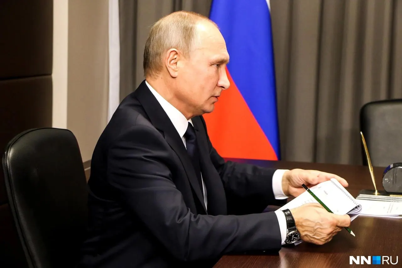Форум пройдёт 24–25 августа: деловая программа запланирована на 24 августа, а пленарное заседание с участием президента — на 25 августа в Нижегородской ярмарке. Формат участия пока не уточнён.