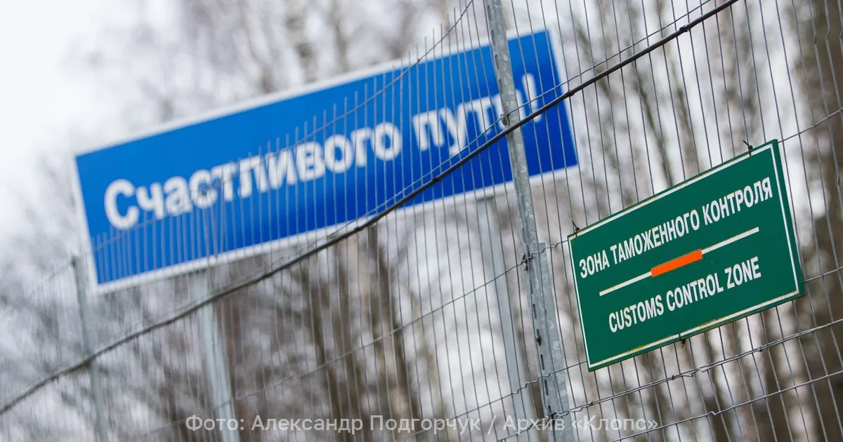 Министерство иностранных дел РФ объявило двух сотрудников итальянского диппредставительства нежелательными лицами; иностранцам и членам их семей предписано покинуть страну в течение 72 часов.