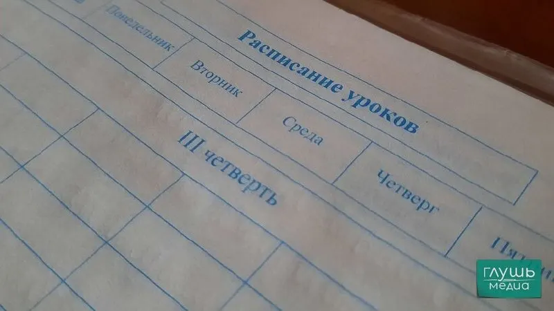 Вице-спикер Госдумы Борис Чернышов предложил поощрять учащихся за улучшение успеваемости единовременными выплатами, сертификатами или грантами; предложение направили на рассмотрение в правительство.