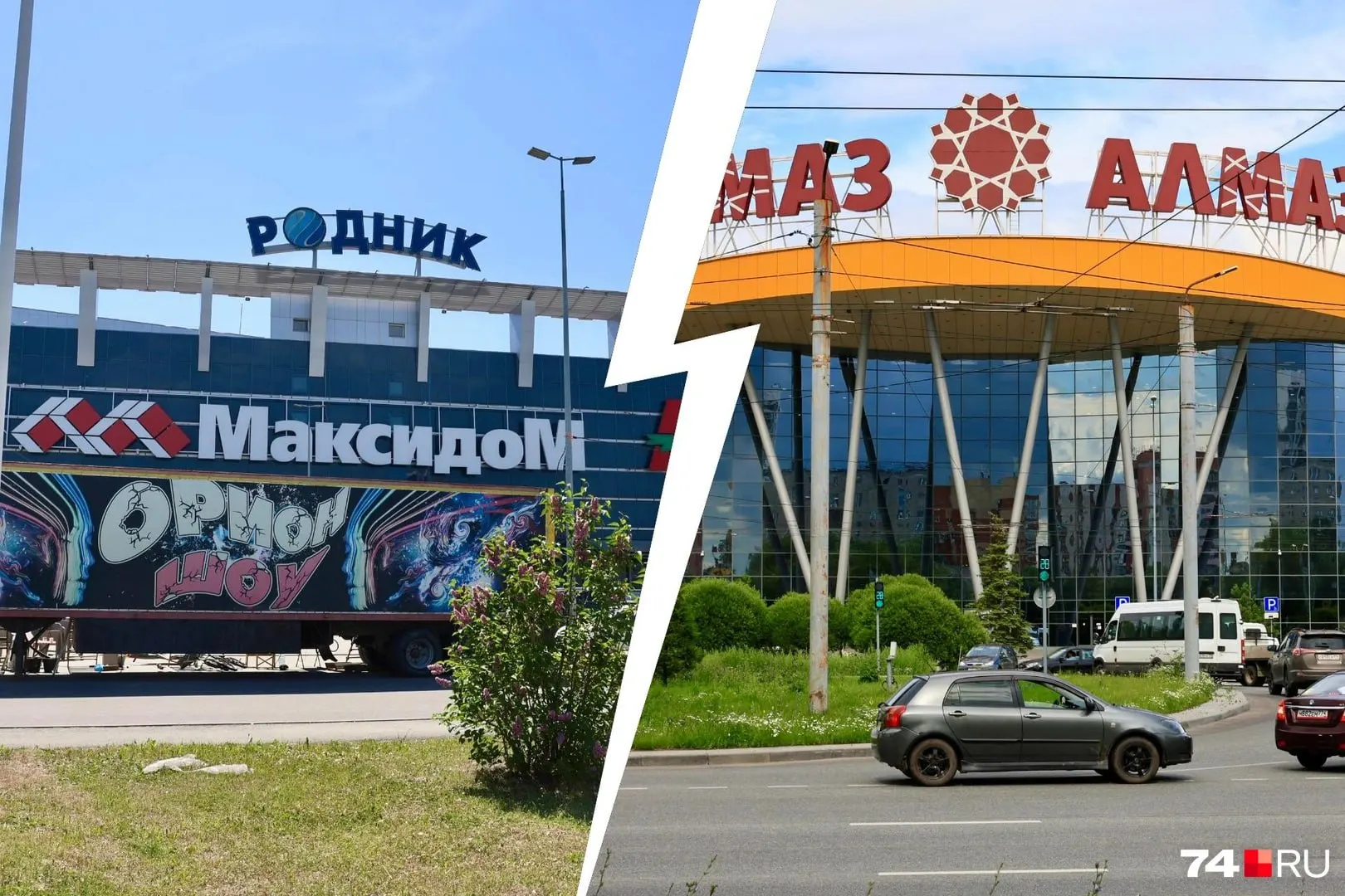 Комплекс продают целиком: начальная цена — 12,2 млрд руб., заявки принимают с 29 июля, торги назначены на 6 августа; задаток для участия — 2,4 млрд руб.