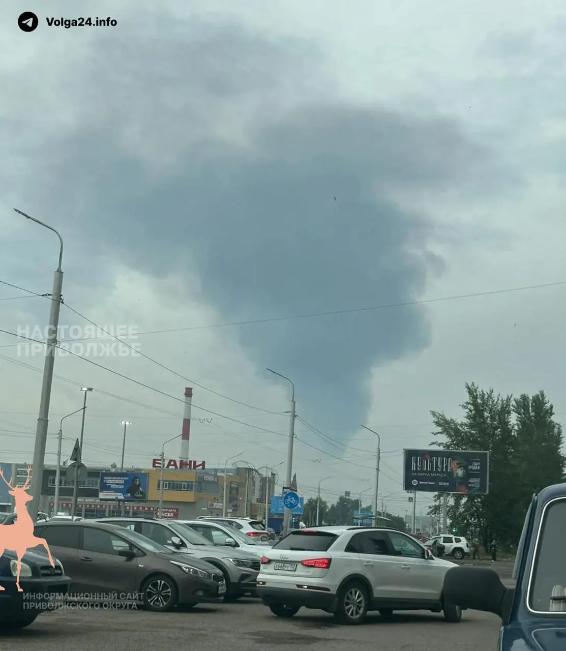 По данным украинских сил, восемь беспилотников поразили линейную производственно-диспетчерскую станцию «Черкассы» в Башкортостане; в результате возник пожар в резервуарном парке, региональные службы вводили и затем отменяли режим опасности, аэропорт Уфы несколько часов приостанавливал работу.