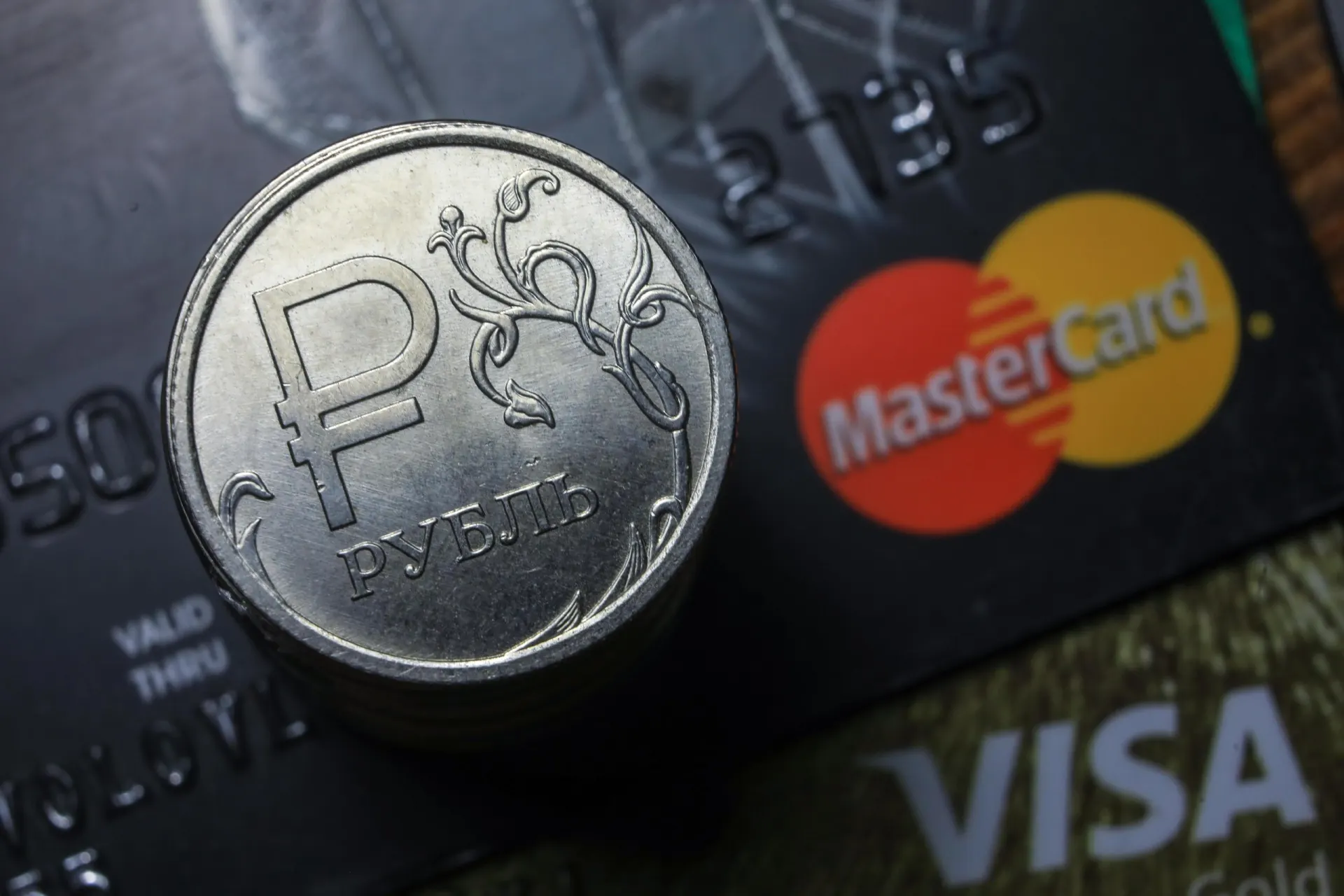 Сообщается о проблемах с оплатой через Visa, Mastercard и через систему быстрых платежей (СБП).
