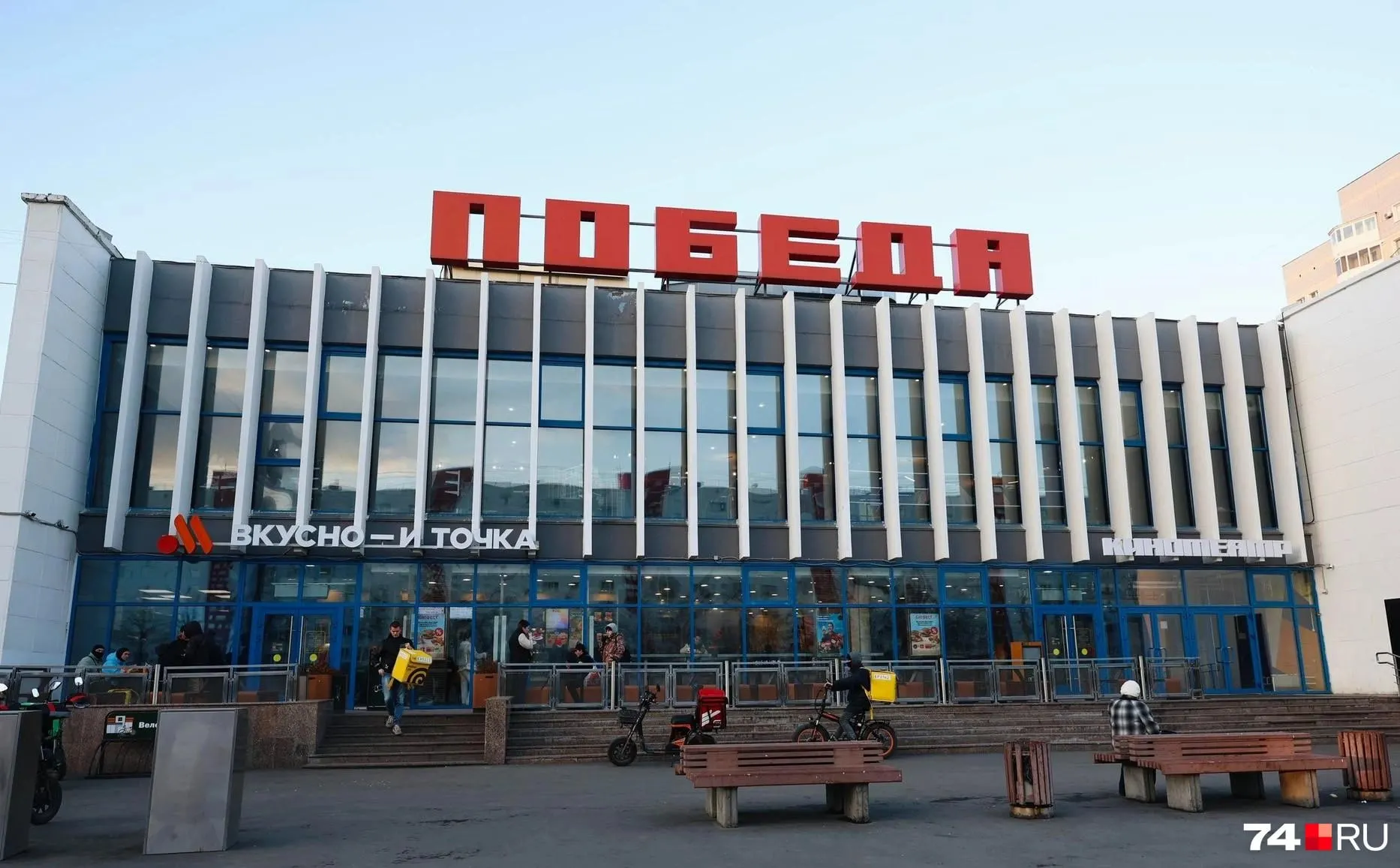 После нескольких попыток продать здание кинотеатра передано в собственность региона. Аукцион по продаже связанной компании не состоялся; рассматриваются варианты дальнейшего использования объекта.