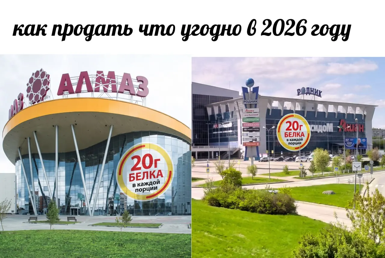 Очередной аукцион по продаже крупнейших активов экс-губернатора Юревича не состоялся; покупателей не нашлось.