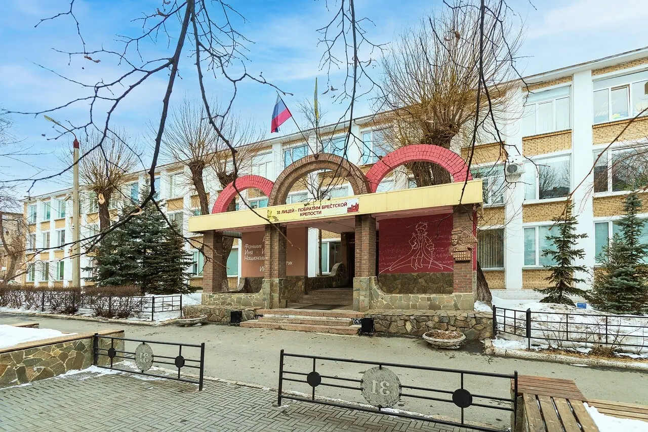 Лицей №31 обошёл прошлых лидеров и возглавил региональный рейтинг конкурентоспособности выпускников по данным RAEX.