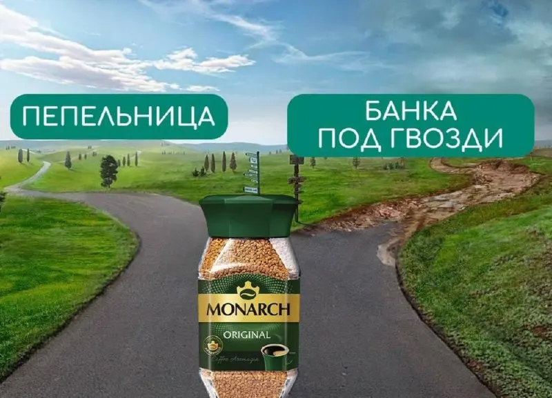 Новый ГОСТ регулирует стеклянные банки для кофе: требования к форме, этикетке и запреты на некоторые поверхности.