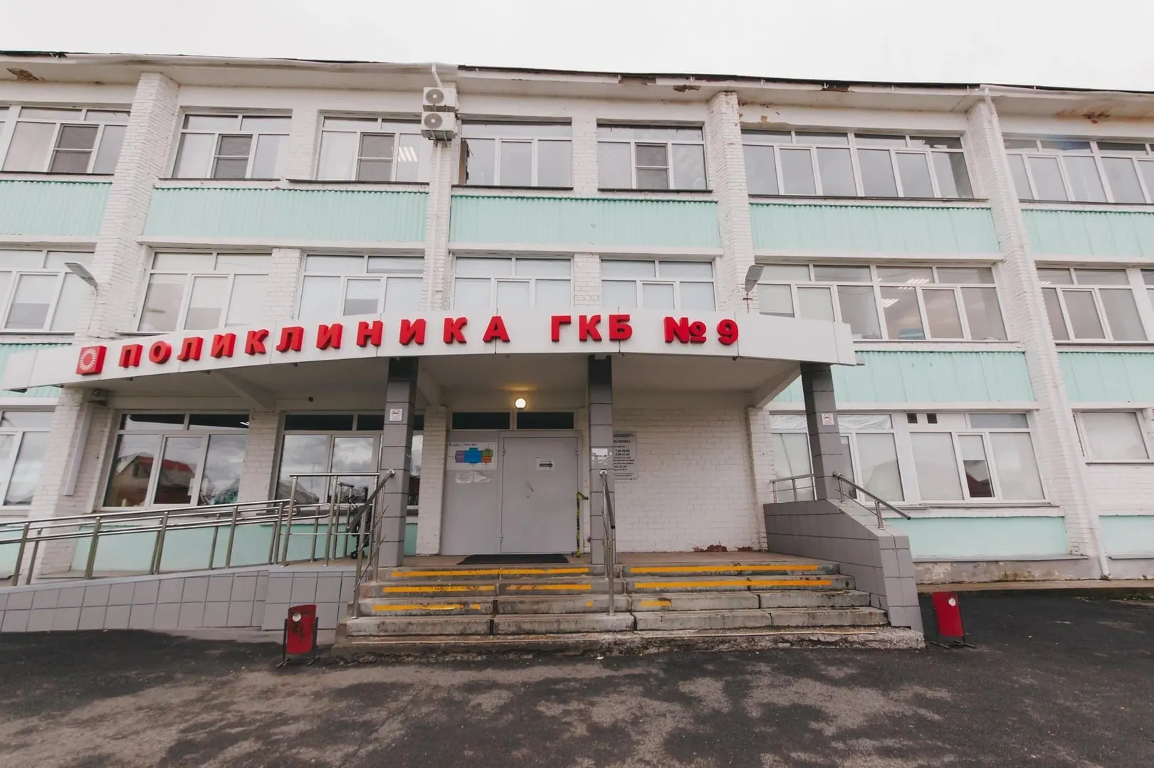 Челябинскую жительницу без её согласия прикрепили к поликлинике в другом районе. Ошибка страховой компании стала поводом для смены прикрепления, сейчас обсуждают возврат к нужной поликлинике.