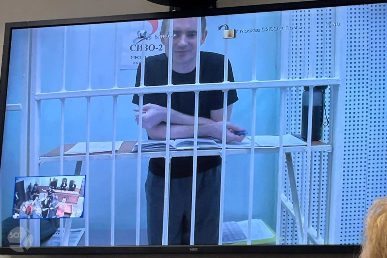Дроны атаковали Екатеринбург, судебные решения и политическая повестка — обновления по России.