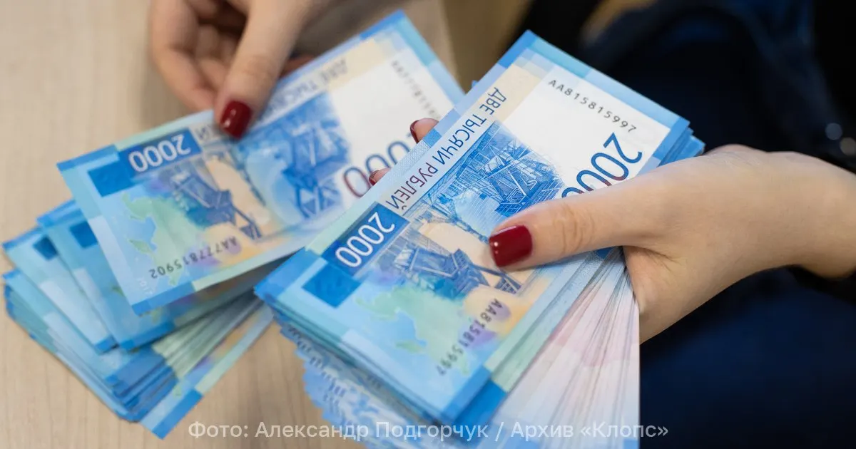 Законопроект предлагает продлить выплату алиментов до 23 лет учащимся очной формы обучения.