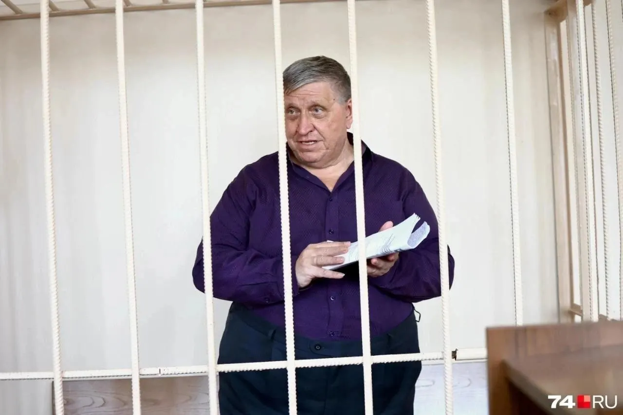 Следствие утверждает, что УКИКО собирала платежи за услуги ЖКХ с 558 домов Челябинской области, однако услуги не оказывались; арестованы имущество и банковские счета на сумму более миллиона рублей.