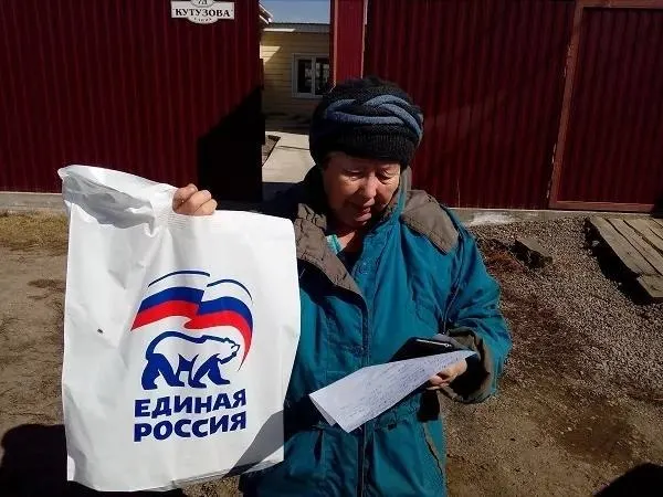 Индекс упал на 9% за месяц, достигнув минимального уровня за 16 лет на фоне атак дронов, энергетического кризиса и отключений.