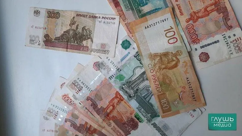 В проекте указания предлагается увеличить лимиты наличными для займов МФО и ломбарда, включая новые дневные пределы.