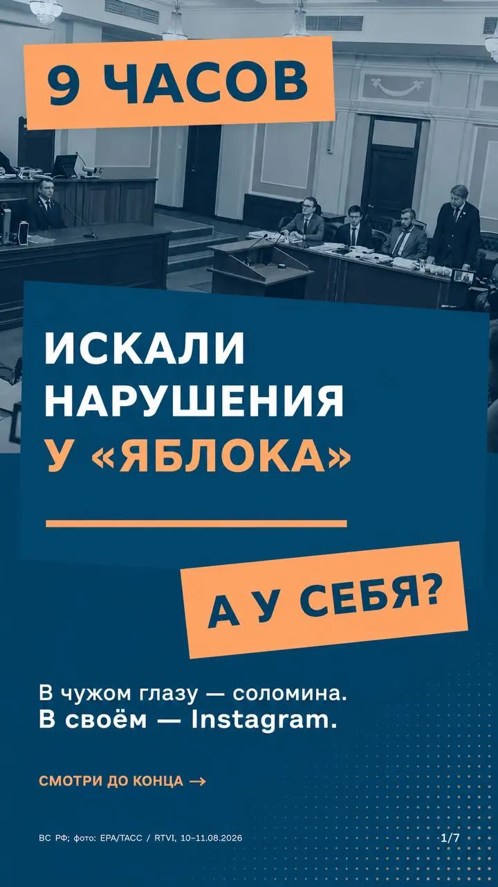 Слушание по жалобам партий «Яблоко» и «Родина» запланировано на сегодня; обсуждаются вопросы единых правил участия в выборах и финансирования партий.