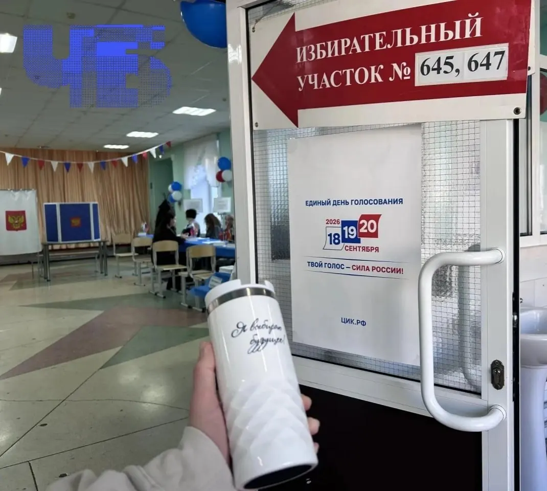 18-летние впервые голосовавшие жалуются на отсутствие памятных подарков; региональные комиссии объясняют дефицит и временный дефицит сувениров на местах.