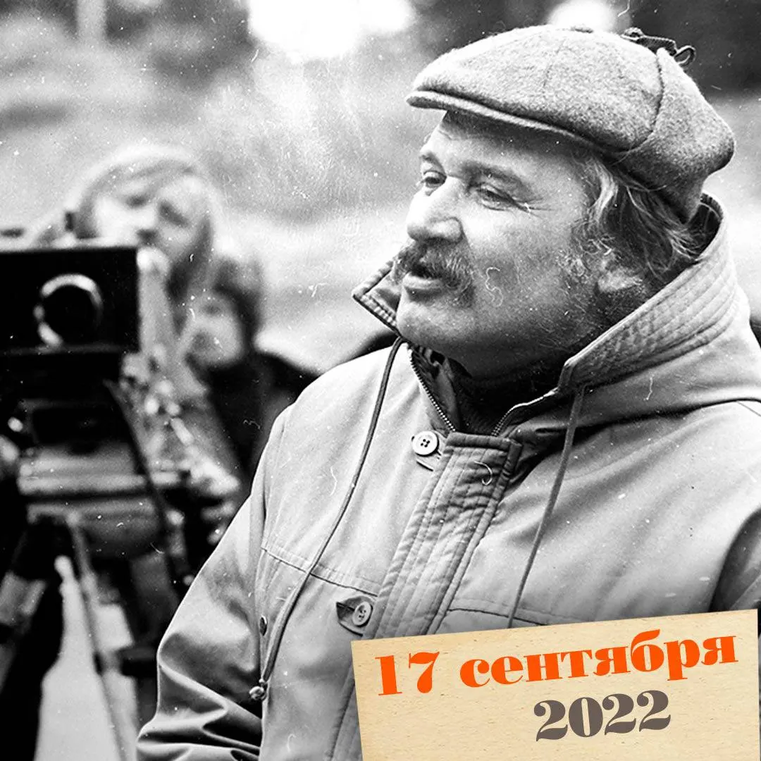 Петербургский режиссёр и сценарист Игорь Масленников ушёл из жизни в возрасте 90 лет; создатель ряда знаковых фильмов и телепроектов.