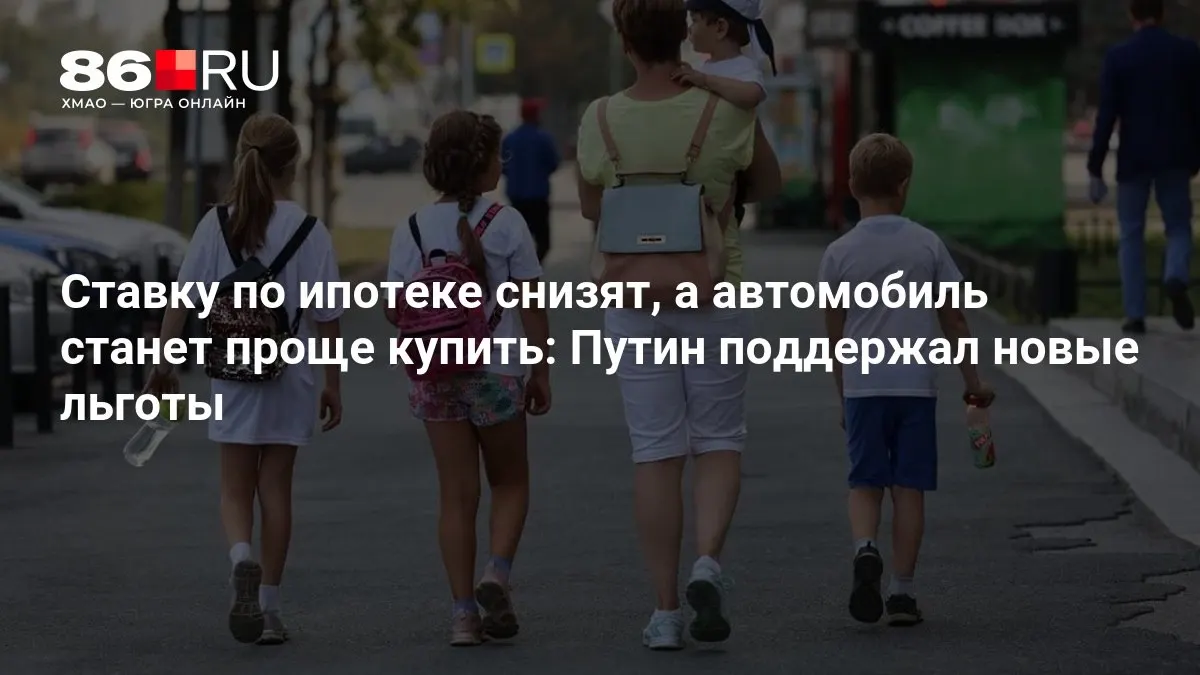 Рассказываем, кому они достанутся и как изменится ситуация на рынке.