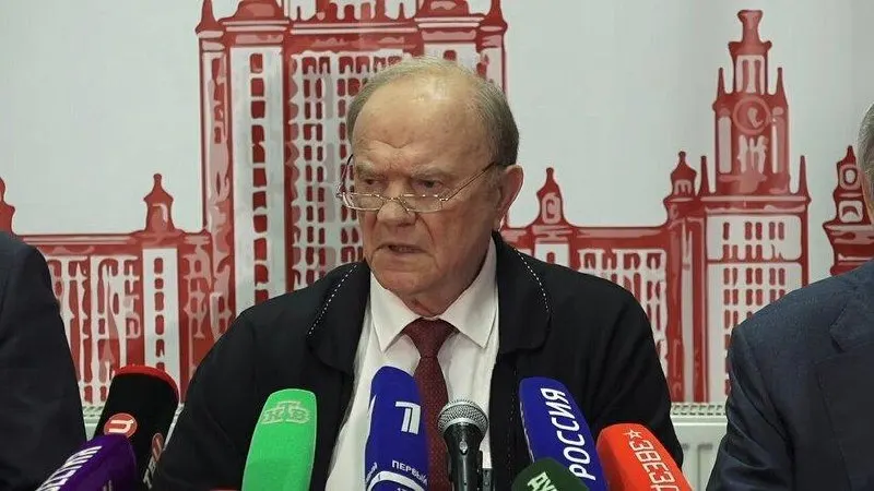 Геннадий Зюганов заявил, что без смены курса Россия сохранит экономическое отставание и рискует оказаться в длительном кризисе.