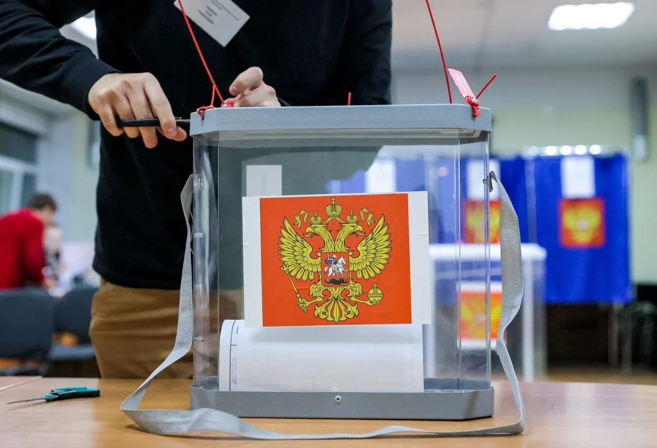 По данным экзит-поллов: «Единая Россия» — 53,5%; КПРФ — 14,5%; ЛДПР — 10,1%; «Новые люди» — 8,4%; «Справедливая Россия» — 6,0%; Партия пенсионеров — 2,8%; Испорченные бюллетени — 1,5%; 37% опрошенных воздержались.