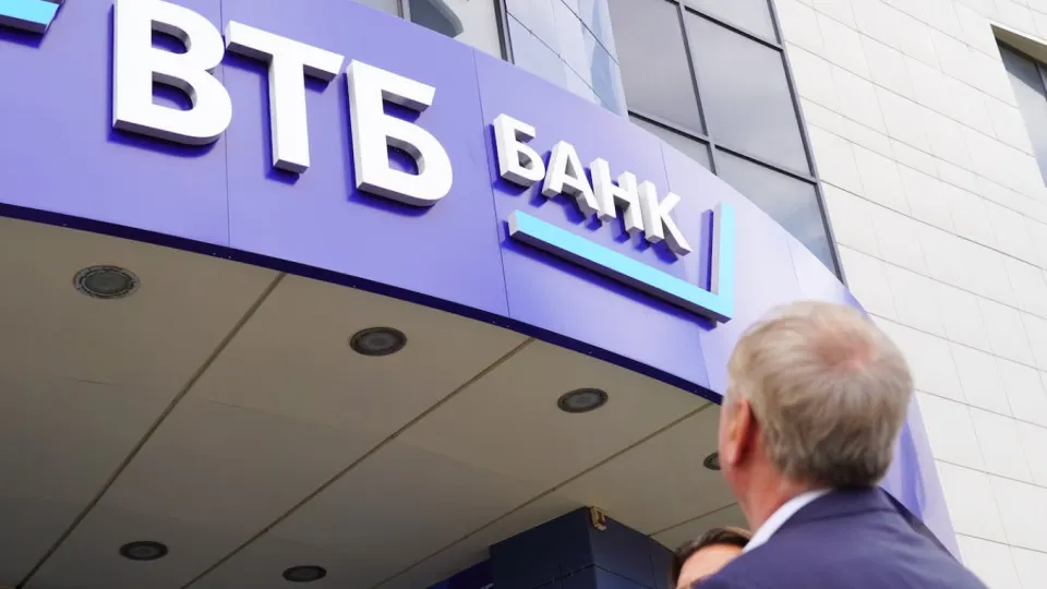 OFAC включил банк ВТБ в санкционные списки за возможное содействие обходу ограничений против Ирана; дальнейшая работа банки будет тщательно анализироваться на предмет контроля активов и выгод.