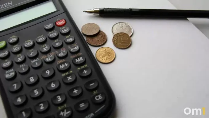 Стоимость газа выросла на 84 копейки; ФАС будет следить за обоснованностью роста, а с 1 марта 2026 года расширяется госрегулирование услуг по газовому оборудованию в домах и квартирах.