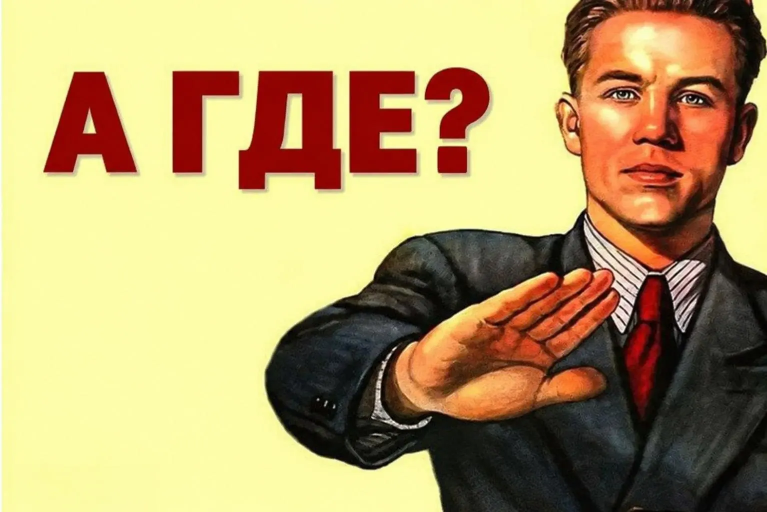 С 1 марта 2027 года по 28 февраля 2033 года запрет коснется мероприятий с участием 100 и более человек и близлежащих торговых точек; решение о дальности запрета остается за администрацией.
