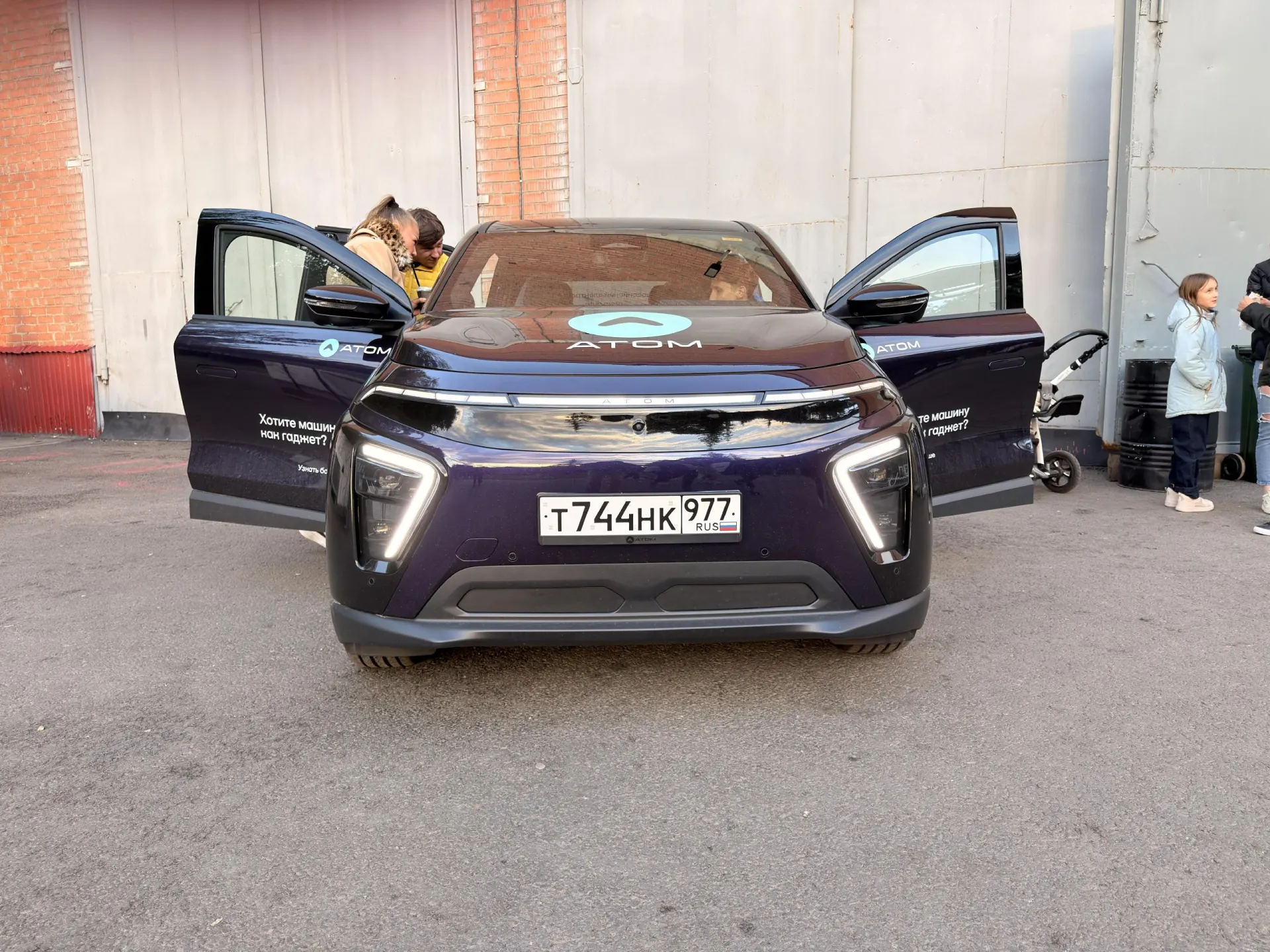 По прогнозу Минпромторга, к 2035 году около четверти выпущенных в России автомобилей будут электромобилями.