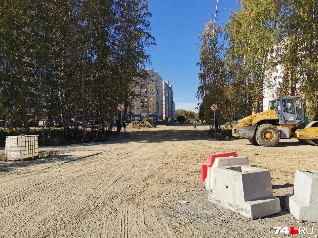 Срок сдачи участка от Александра Шмакова до Бейвеля был установлен на 1 октября, однако подрядчик не завершил работы. Жители жалуются на отсутствие контроля; обещанный надзор не обеспечен. Официальная оценка — завершение работ к 30 октября.