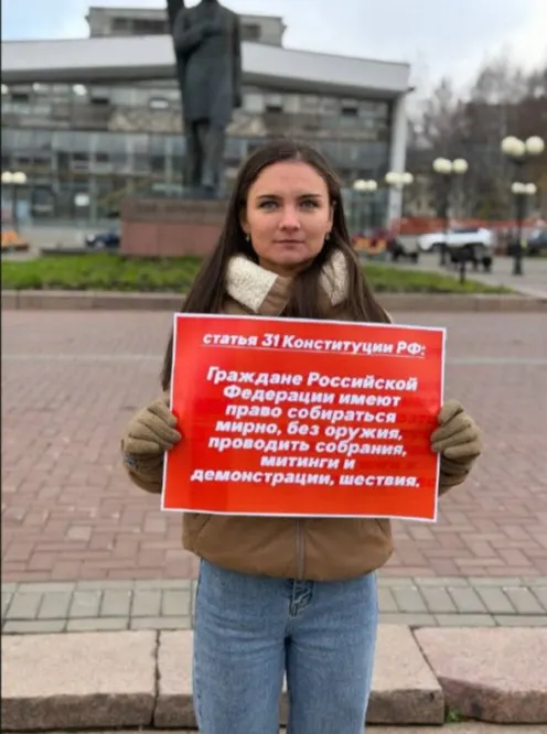 Госсовет Республики Коми принял поправки к порядку уведомления о проведении публичных мероприятий и акций протеста.