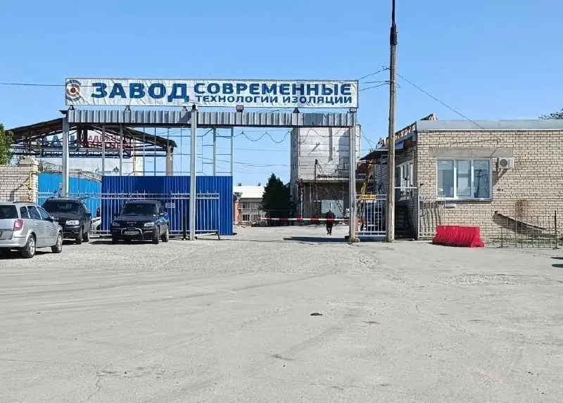 Работники челябинского завода STI пожаловались на задержку выплаты зарплаты, отпускных и больничных; ситуацию взяла под контроль прокуратура.