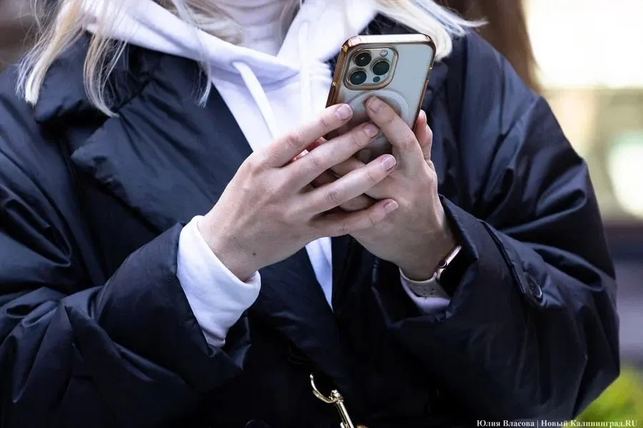 Минцифры обсуждает с операторами возможность взимания платы за использование VPN при превышении установленного лимита в 50 ГБ в месяц в сетях 5G. Оценочные сроки запуска остаются неопределёнными.