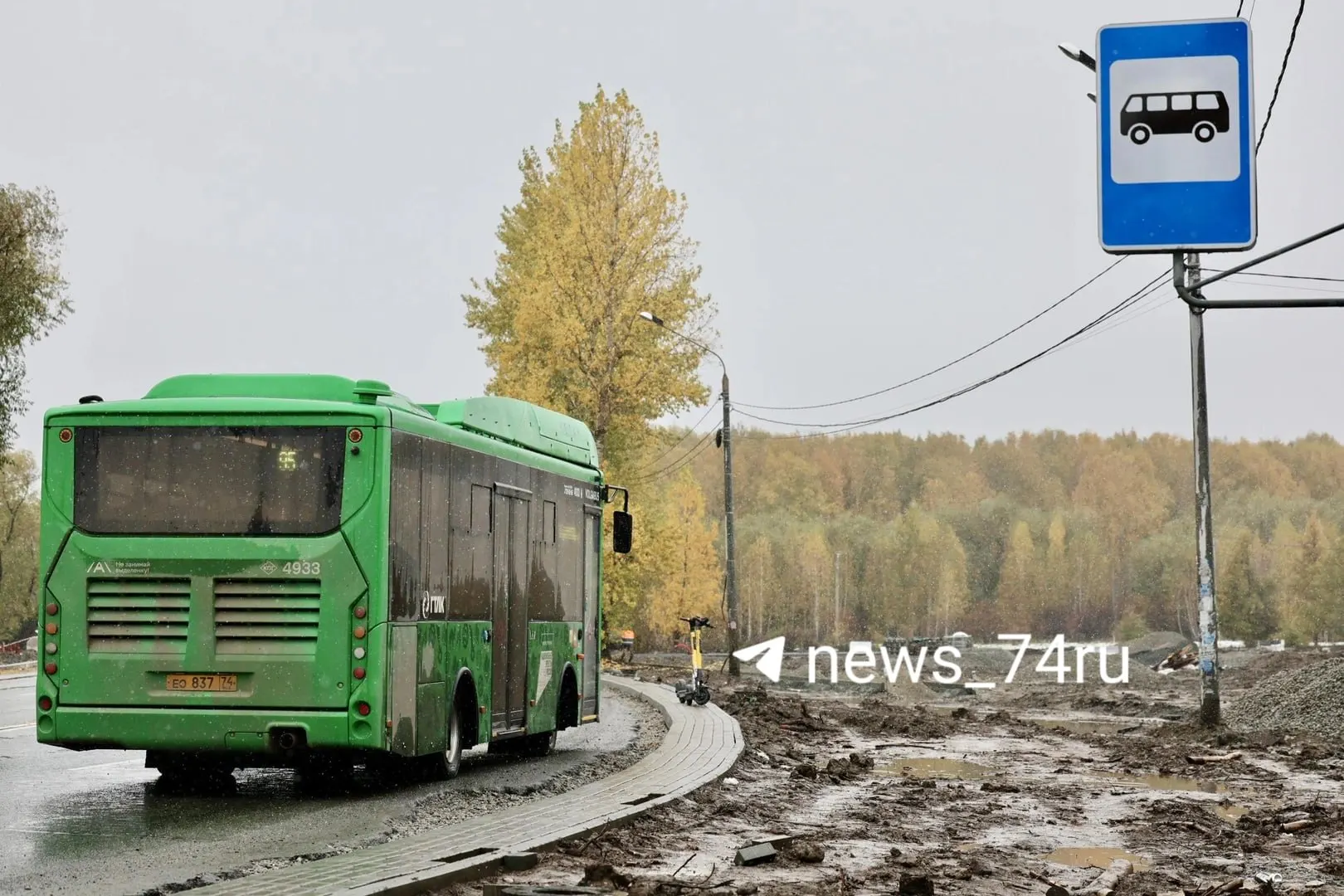 Из-за сложной организации движения и высокого трафика сроки окончания работ названы ориентировочными — 1 ноября.
