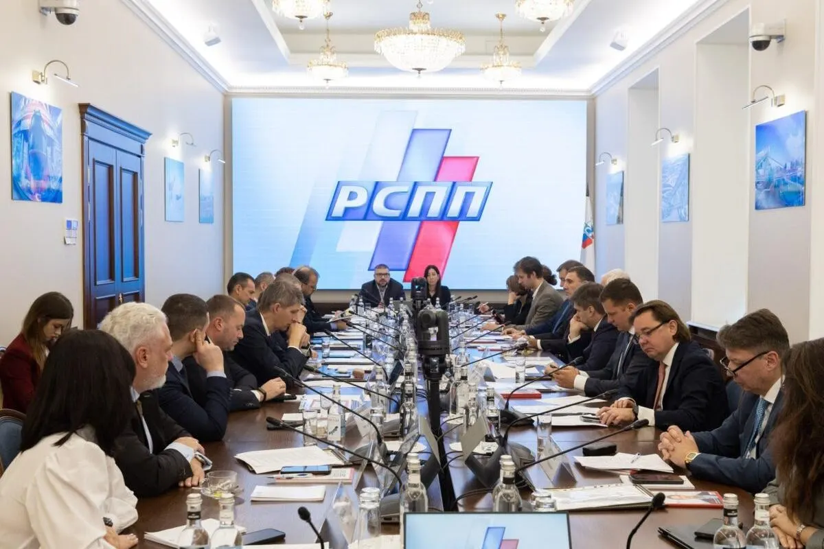 Российский союз промышленников и предпринимателей высказал objections на введение налога на сверхдоходы для горнодобывающих компаний в указанный период и призвал к устойчивой налоговой политике.